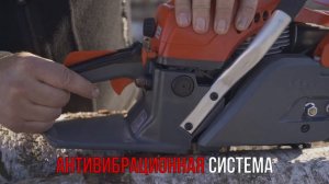 Бензопила EVOline CSG 58-18 ES - для самых сложных задач