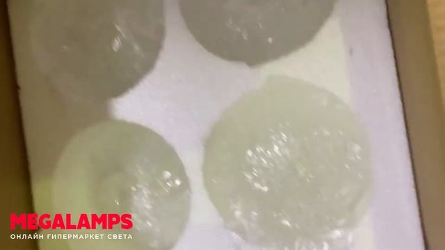 Распаковка потолочной люстры De City Альфа 19 324016405 смотреть онлайн