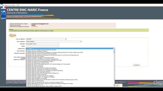 Информация для беженцев из Украины во Франции: Подтверждение иностранного диплома во Франции смотреть онлайн
