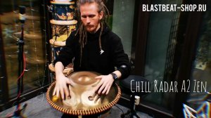 Хэндпан Chill Radar Handpan A2 ZEN - звучание музыкального инструмента