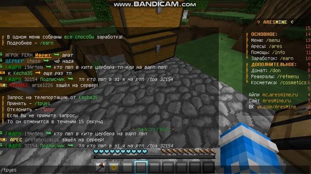 мне дали алмазку и я сделал с алмазкой...... смотреть онлайн