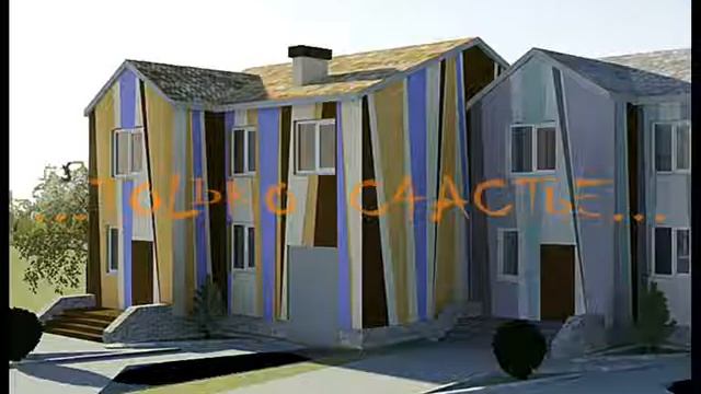 дизайн экстерьера, дизайн дома, ландшафт смотреть онлайн