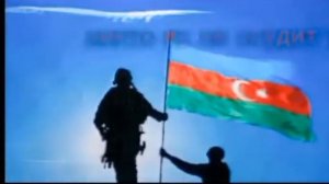 маленькая страна но гордая она с азербайджарой🇰🇲