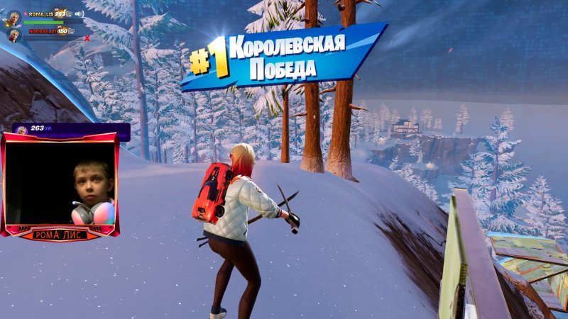 Фортнайт - ЗАВАЛИЛ КОНЯ 2 РАЗА - Fortnite #shorts