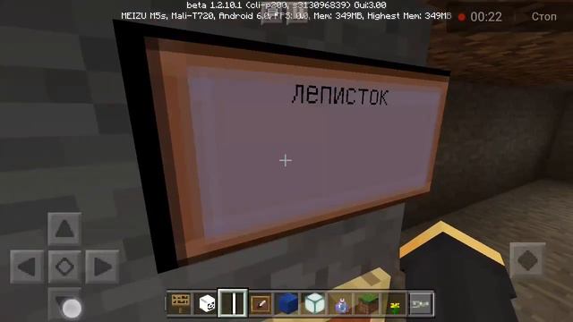 моя демо карта undertale смотреть онлайн