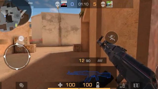 дорога до сильвера первая часть смотреть онлайн