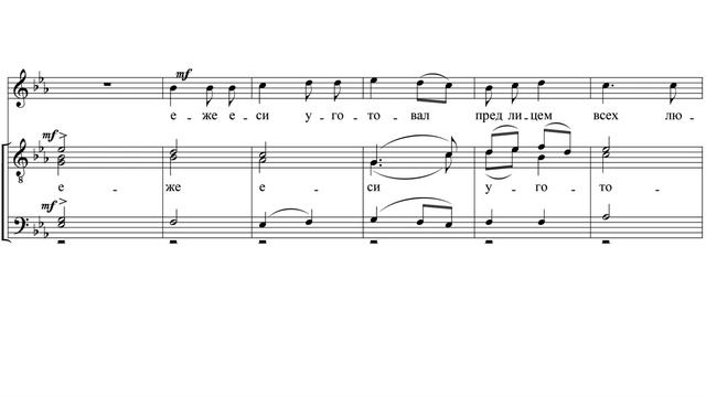 «Ныне отпущаеши» А. Кастальский смотреть онлайн