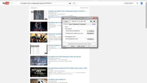 payday 2 лагает и плавующий курсор помагите!!