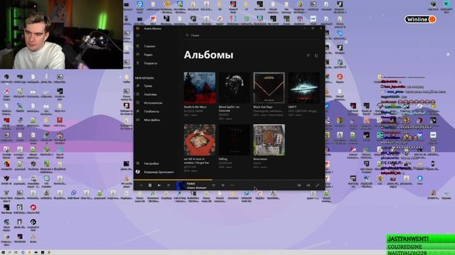 БРАТИШКИН РАССКАЗЫВАЕТ ИСТОРИЮ ПРО РАССТАВАНИЕ С АЛИНОЙ | БРАТИШКИН РАССТАЛСЯ С ДЕВУШКОЙ