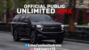 Netsignala - Письмо (remix лезгинка)