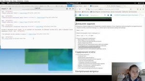 Отчёт по лабораторной работе №1. Установка и конфигурация операционной системы на виртуальную машину