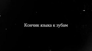 ПОДТЯНУТОЕ ЛИЦО | КАК ДЕВУШКЕ ДЕЛАТЬ МЬЮИНГ ПРАВИЛЬНО