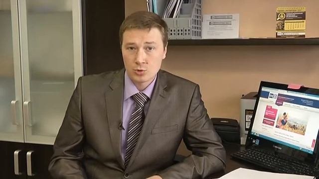 Тепловизионная экспертиза