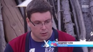 Артемова 110