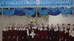 Нова радость стала