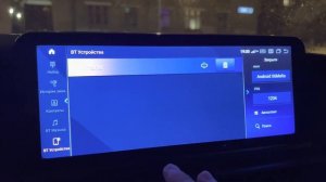 Zlink отключенное соединение Bluetooth