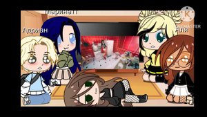 MLB react to marinette as shuhua from (G)I-dle.MLB рякцыя на маринетт как шухуа из (G)I-dle