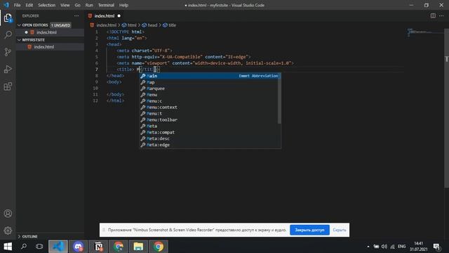 2. Personal Website смотреть онлайн