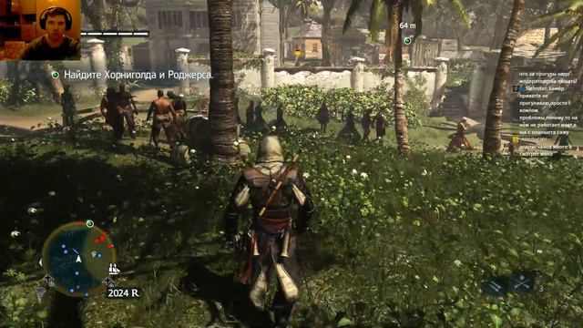 Assassin's Creed IV Black Flag. #8 Ааааррррггхххххх смотреть онлайн