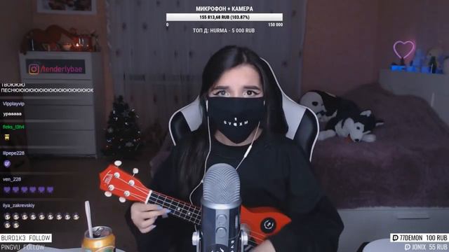 МЭЙБИ БЭЙБИ АСКОРБИНКА (covertenderlybae) смотреть онлайн