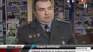 Изменение правил управления квадроциклами. Зона Х