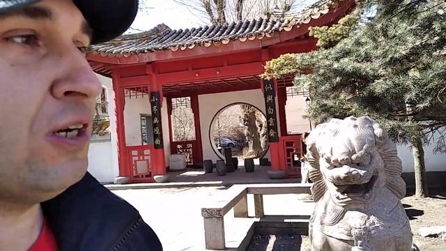 САД ДРУЖБЫ НАРОДОВ РАЗОЧАРОВАЛ смотреть онлайн