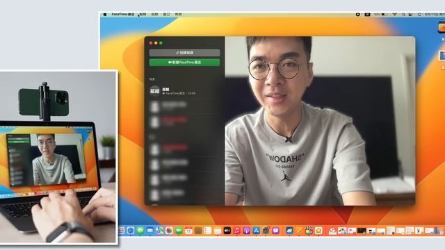 macOS Ventura 评测：苹果生态的定义要改改了 смотреть онлайн