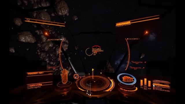 Elite Dangerous: Vulture - Охота на пиратов смотреть онлайн