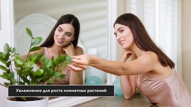 Oberhof WeltderFrische B-35