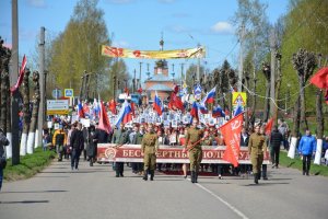 Бессмертный полк.Руднянский район, 9.05.2022.mp4