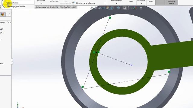 Как найти центр окружности по трём точкам смотреть онлайн