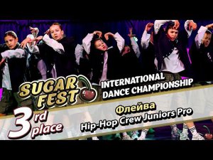 3-rd Place - Флейва - Hip-Hop Crew Juniors Pro