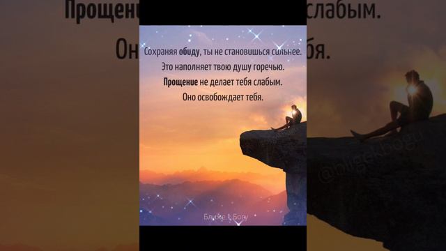 Добрый вечер, друзья!!! смотреть онлайн