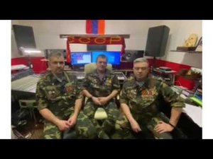 Приветствие Армении от группы СССР