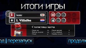 играю в настольный теннис 🏓