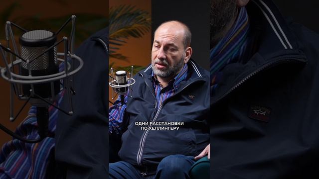 Законы мира #леонидтальпис #метализа