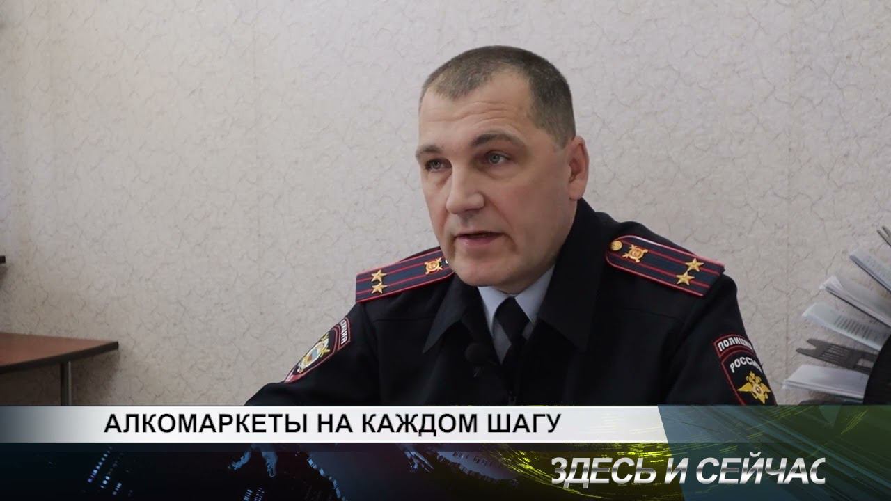 алкомаркеты на каждом шагу