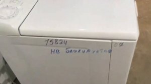 Стиральная машина Blomberg WT4200