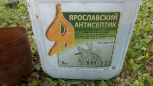 шпалера для ежевики,своими руками.