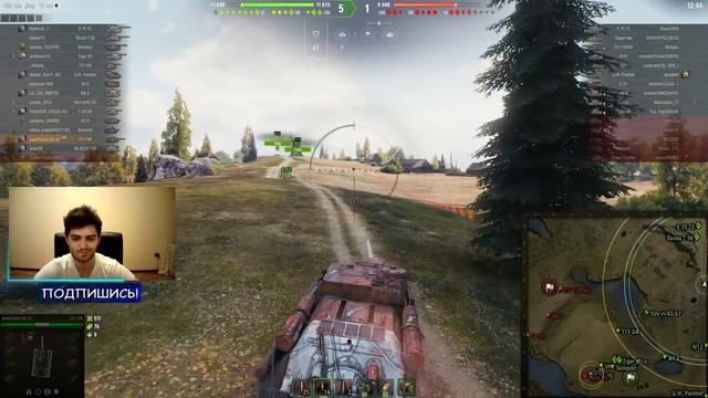 ТОПОГРАФИЯ - ГОНКА | МИР ТАНКОВ | смотреть онлайн