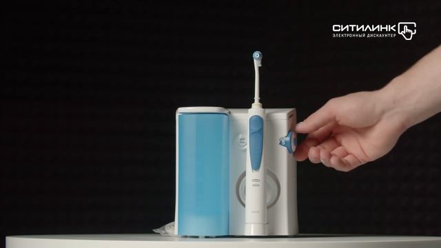 Обзор ирригатора ORAL-B Professional Care Oxyjet | Ситилинк