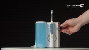 Обзор ирригатора ORAL-B Professional Care Oxyjet | Ситилинк