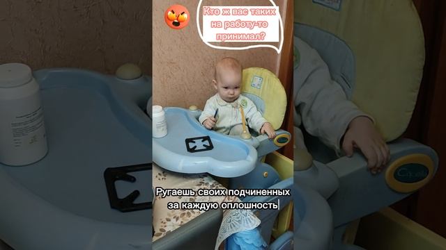 Сашка изображает тётю-мотю #коррольпародий, #искусствопародии, #дети, #смешно, #тётямотя, #shorts