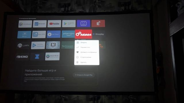 Новинка FULL HD проектор Light Unicorn T28 яркость 13000 люмин смотреть онлайн