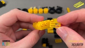Собираем технику из конструктора QBRIX KIDS - коллекция детских конструкторов с видеоинструкциями
