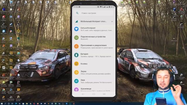 Как посмотреть свой номер телефона на андроид смартфоне