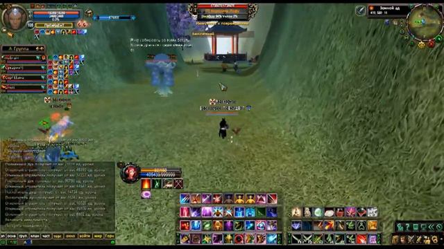 фаст Земной ад в 5 человек смотреть онлайн