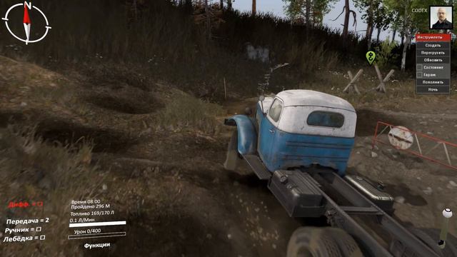 Испытание 9 ЗИЛ 164 смотреть онлайн