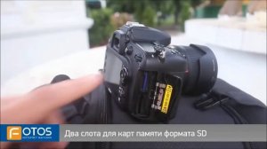 Nikon D7100 ОБЗОР