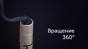Выпрямитель для волос REDMOND RCI-2337